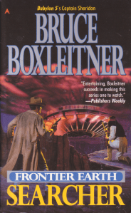 Frontier Earth Searcher